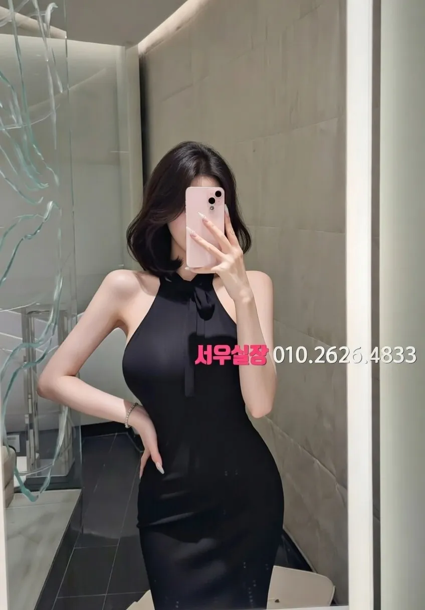 야탑 미러룸 추천 및 검증된 최상급 프리미엄 업소 스크린샷