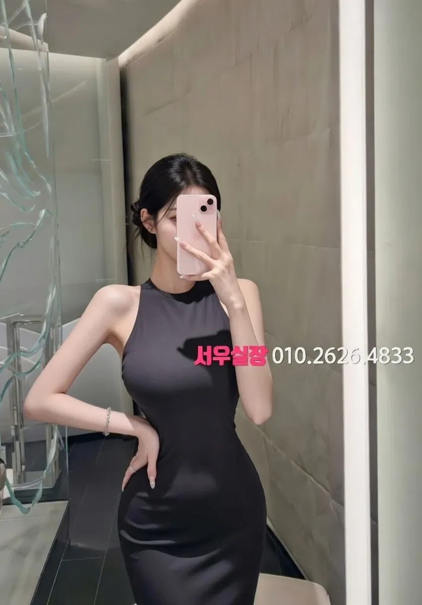 야탑 노래클럽 프리미엄 라인업 18번 프로필