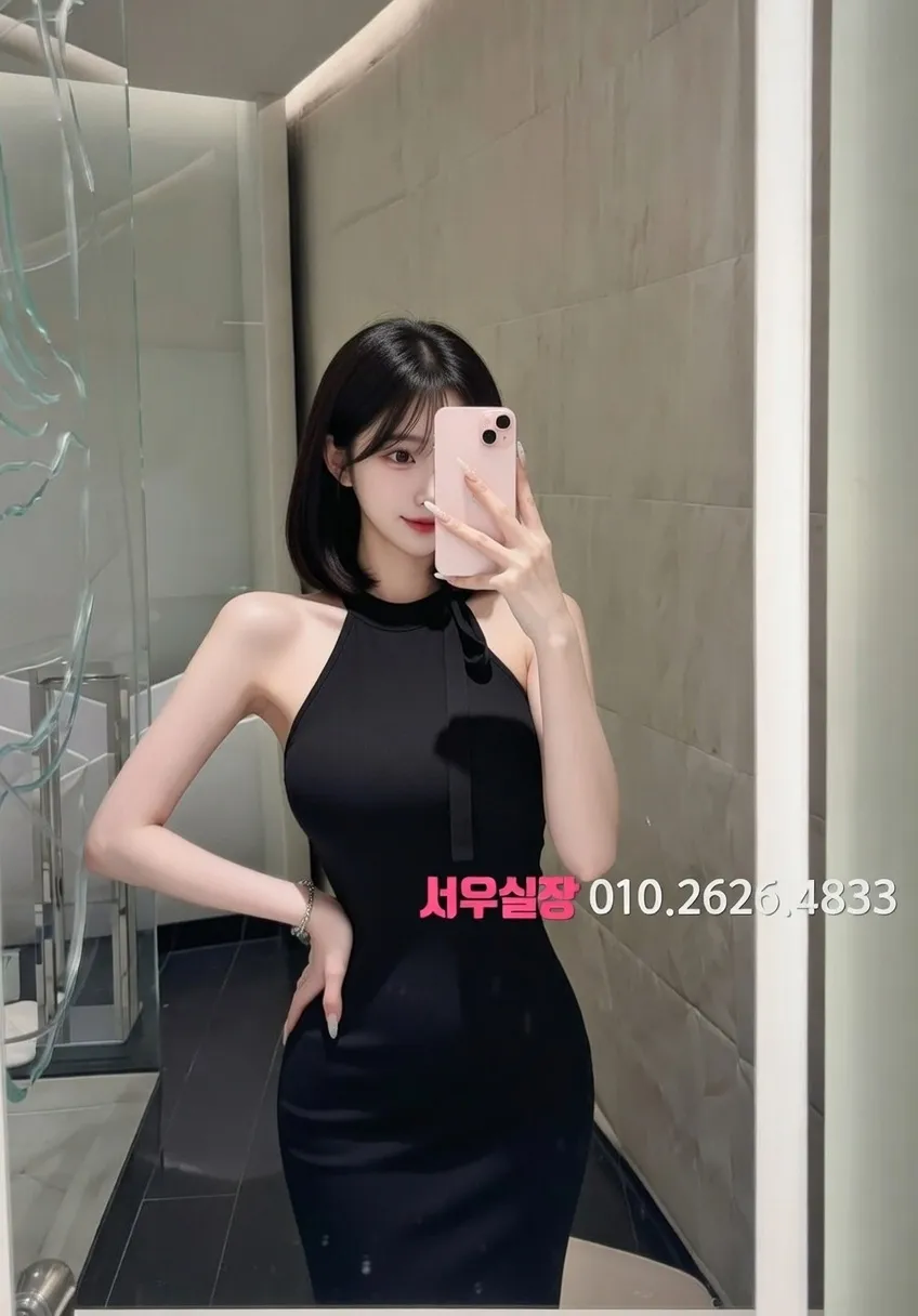 야탑 아빠방 추천 및 검증된 최상급 프리미엄 업소 스크린샷