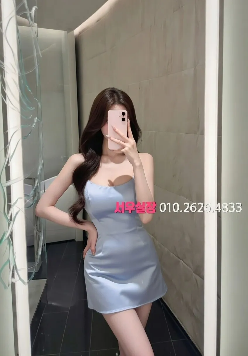 야탑 가라오케 프리미엄 라인업 15번 프로필