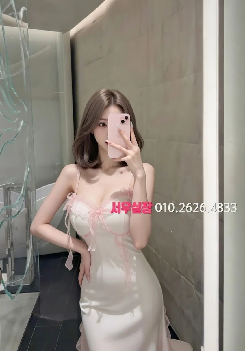 야탑 일프로 프리미엄 라인업 9번 프로필