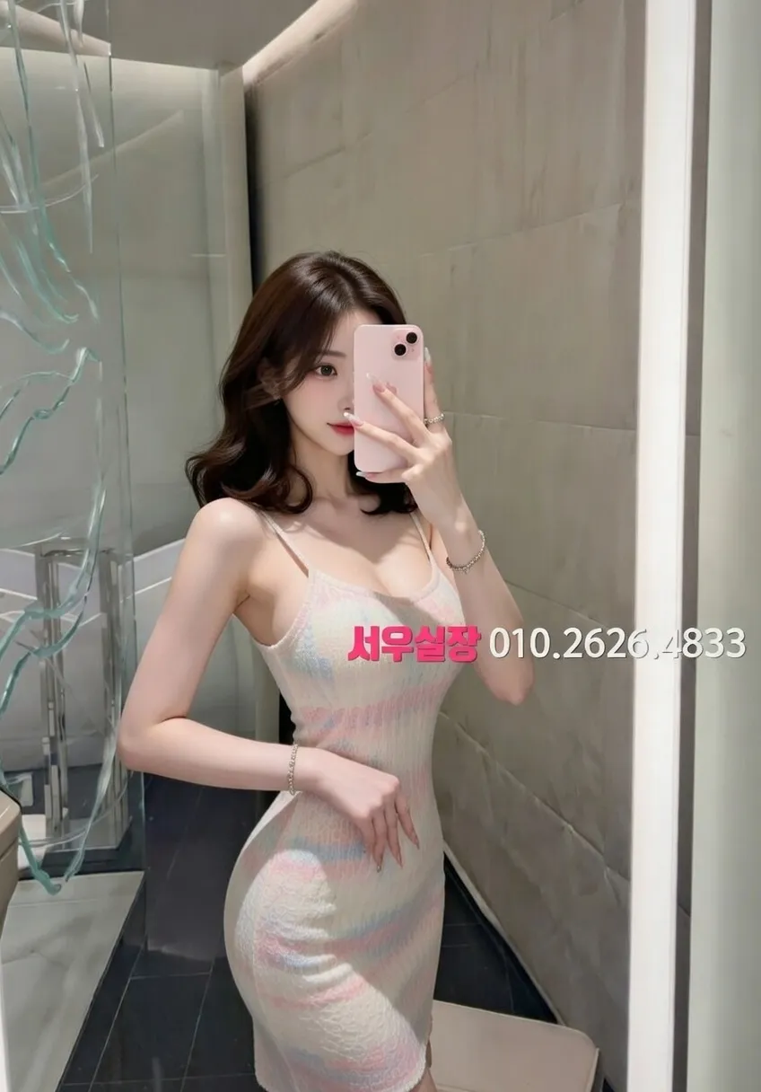 야탑 보도노래방 프리미엄 라인업 39번 프로필