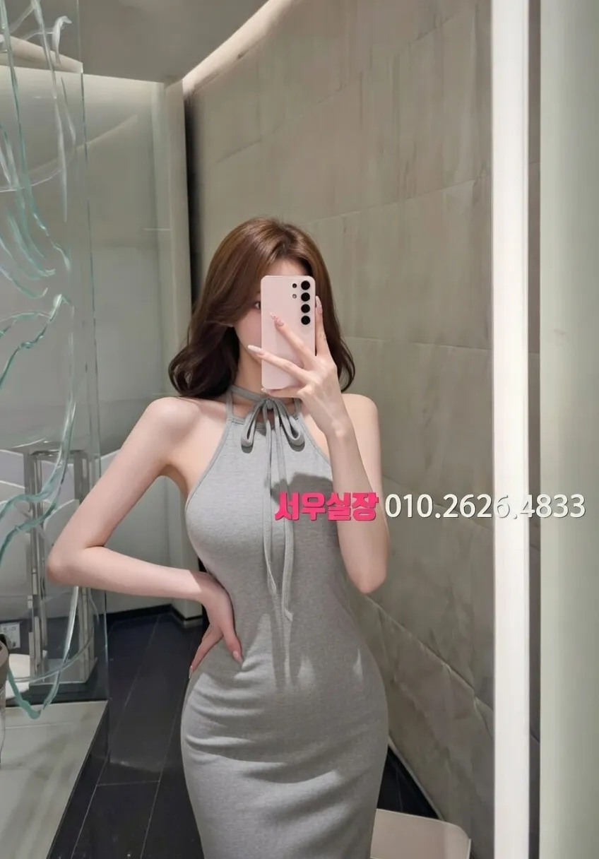 야탑 다국적노래방 프리미엄 라인업 12번 프로필