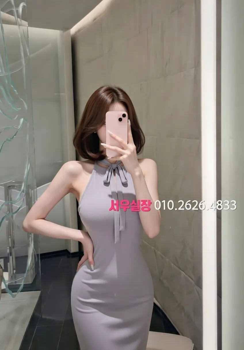 야탑 셔츠룸 프리미엄 라인업 33번 프로필