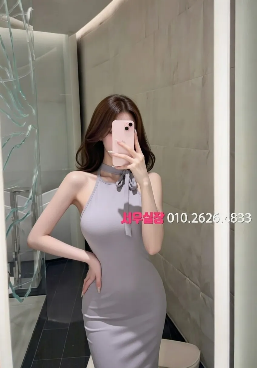 야탑 보도 프리미엄 라인업 14번 프로필