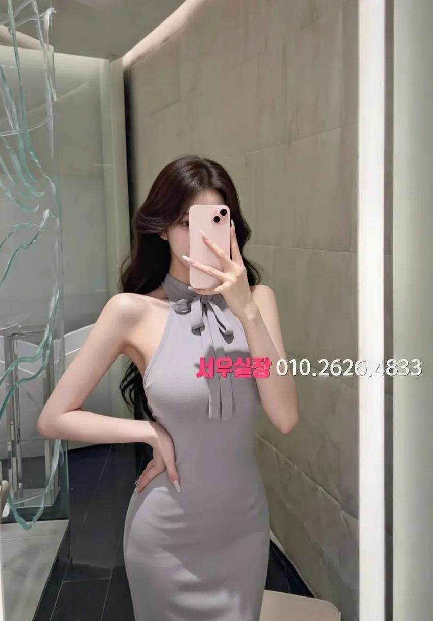 야탑 풀싸롱 프리미엄 라인업 26번 프로필