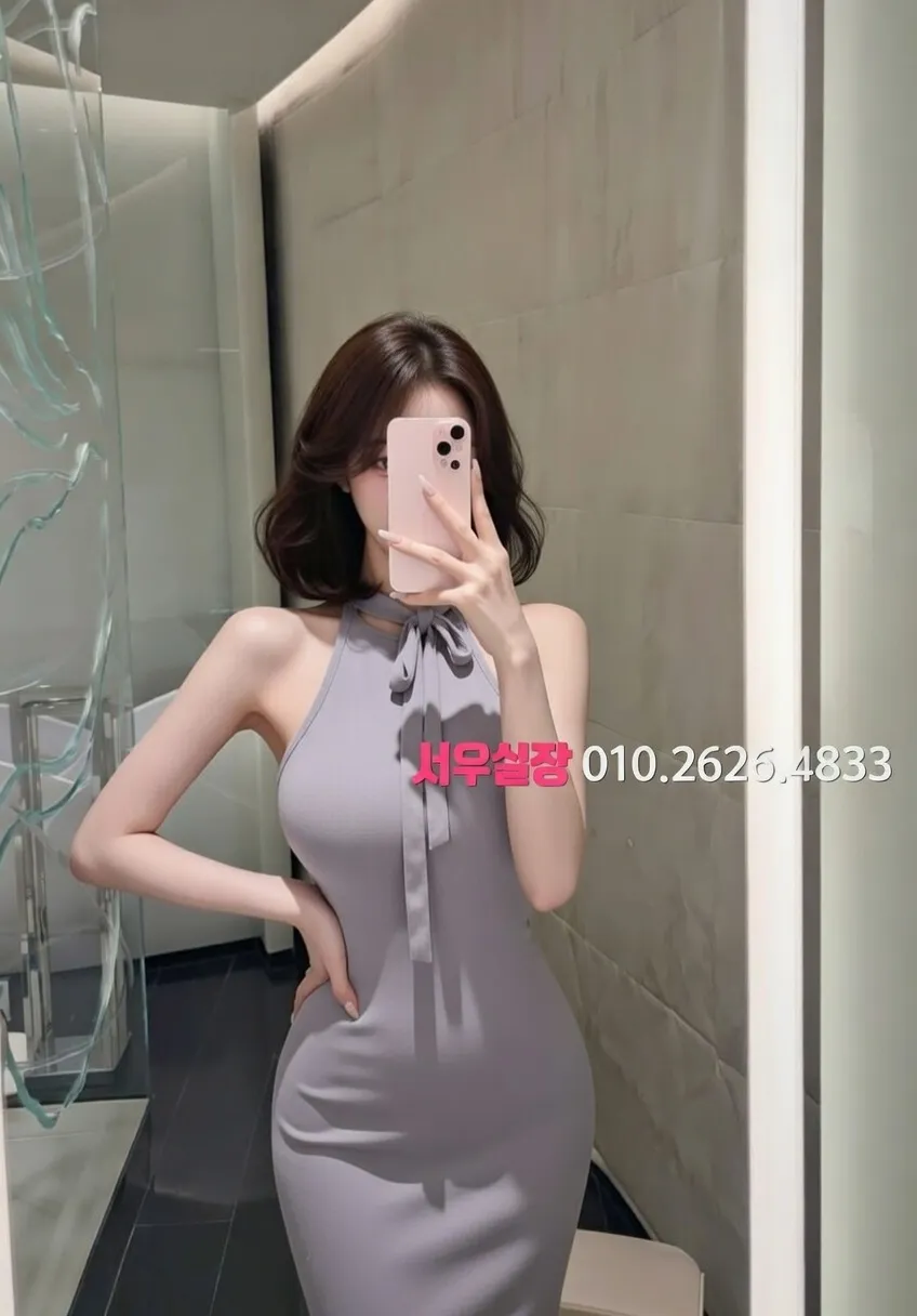 야탑 호빠 프리미엄 라인업 33번 프로필