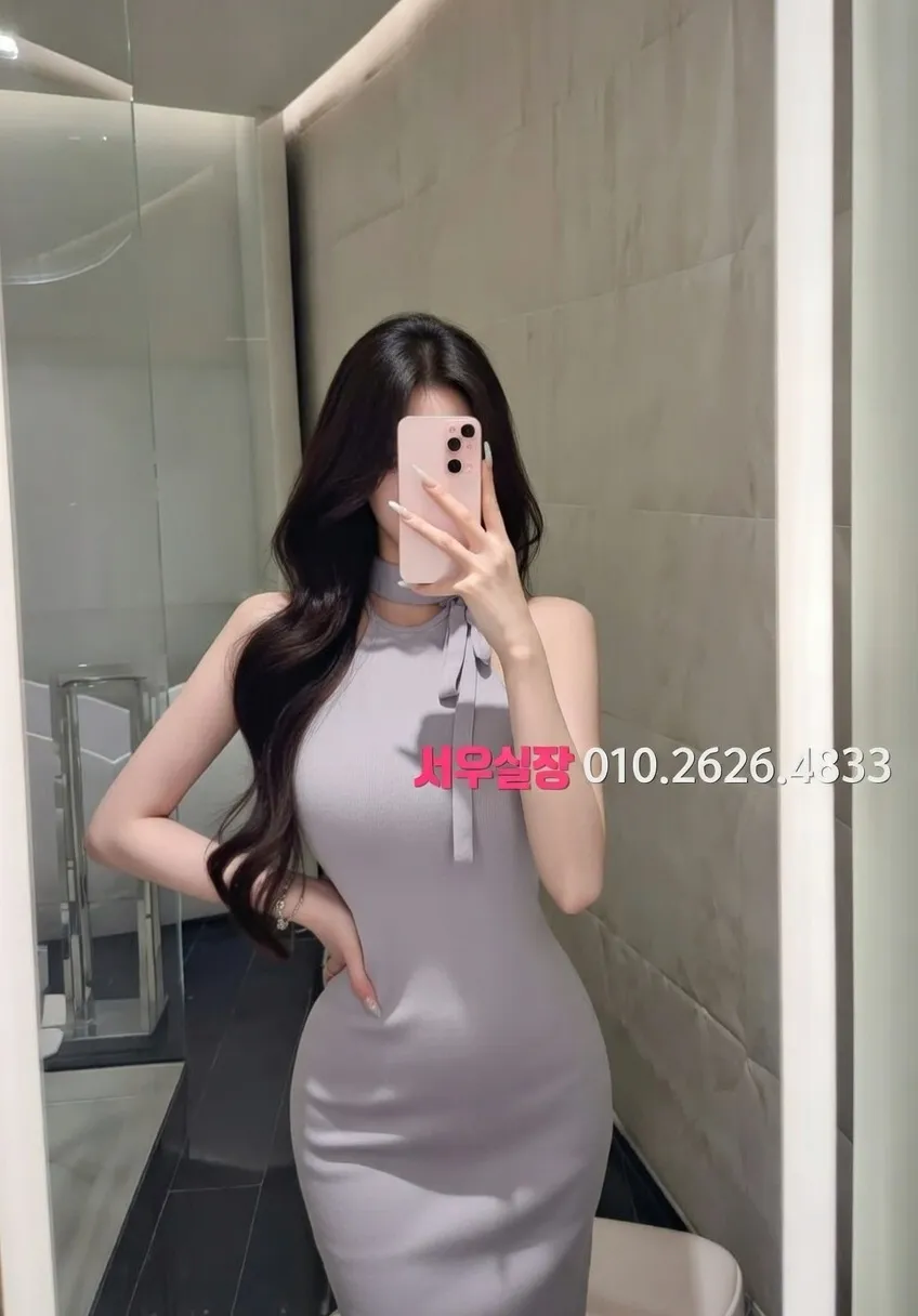 야탑 호빠 프리미엄 라인업 12번 프로필