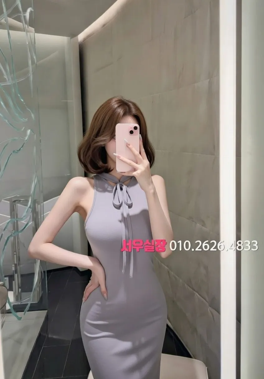 야탑 노래빠 프리미엄 라인업 15번 프로필