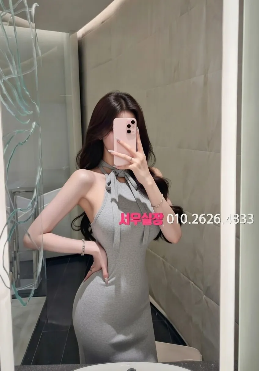 야탑 하이쩜오 프리미엄 라인업 28번 프로필