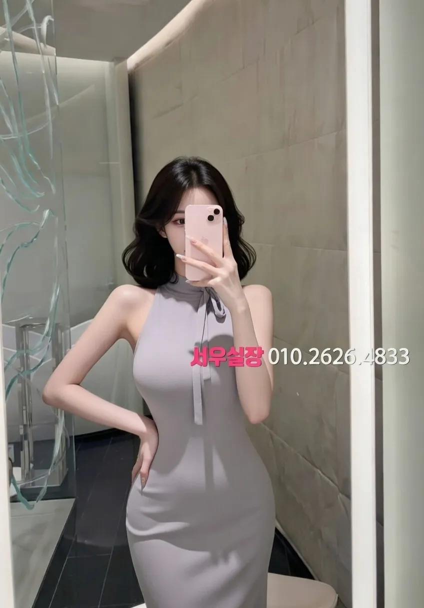 야탑 다국적노래클럽 추천 및 검증된 최상급 프리미엄 업소 스크린샷