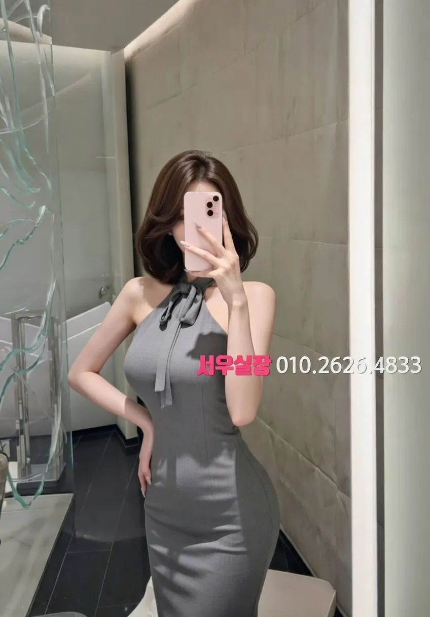 야탑 다국적노래클럽 프리미엄 라인업 34번 프로필