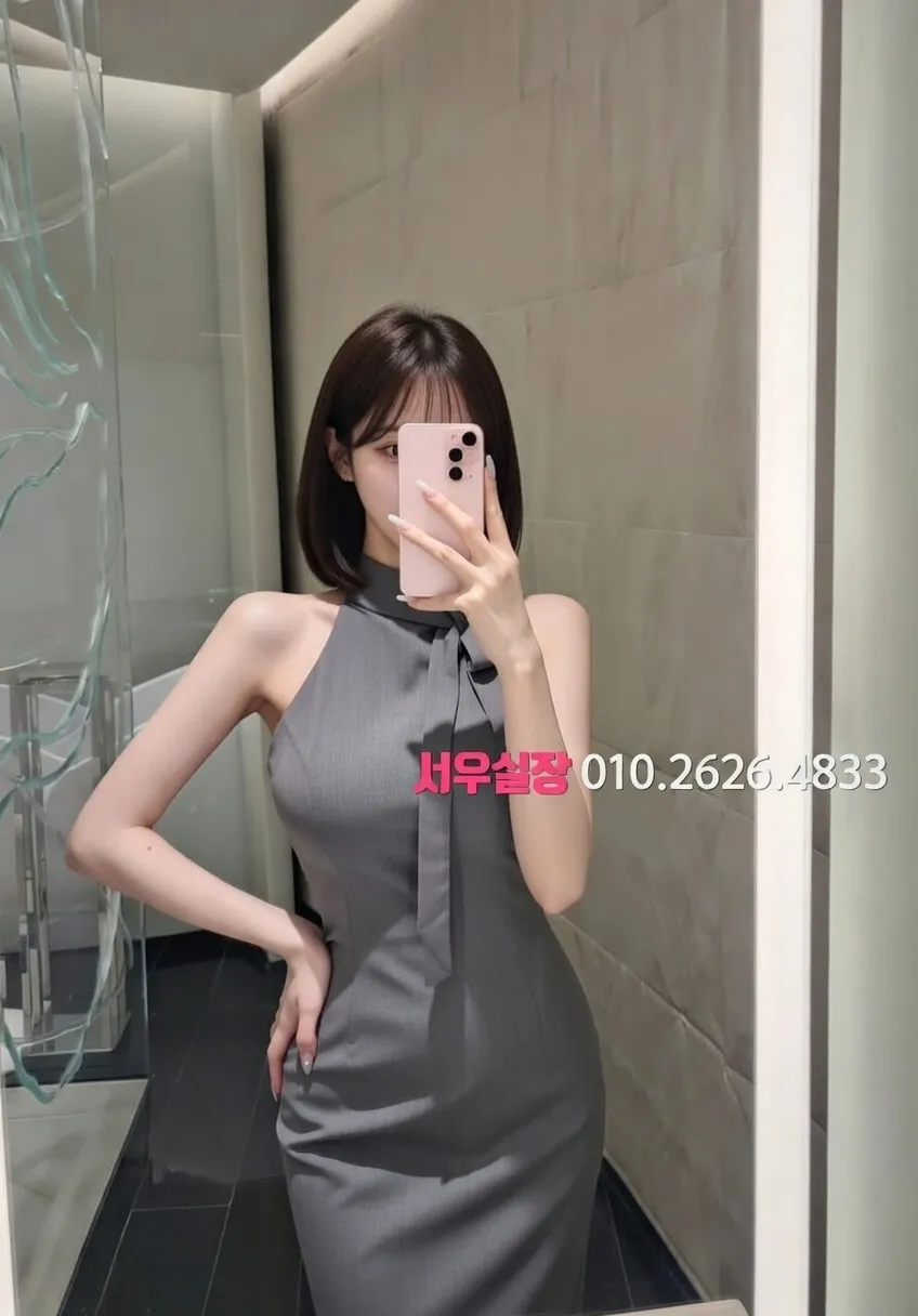 야탑 노래빵 프리미엄 라인업 6번 프로필