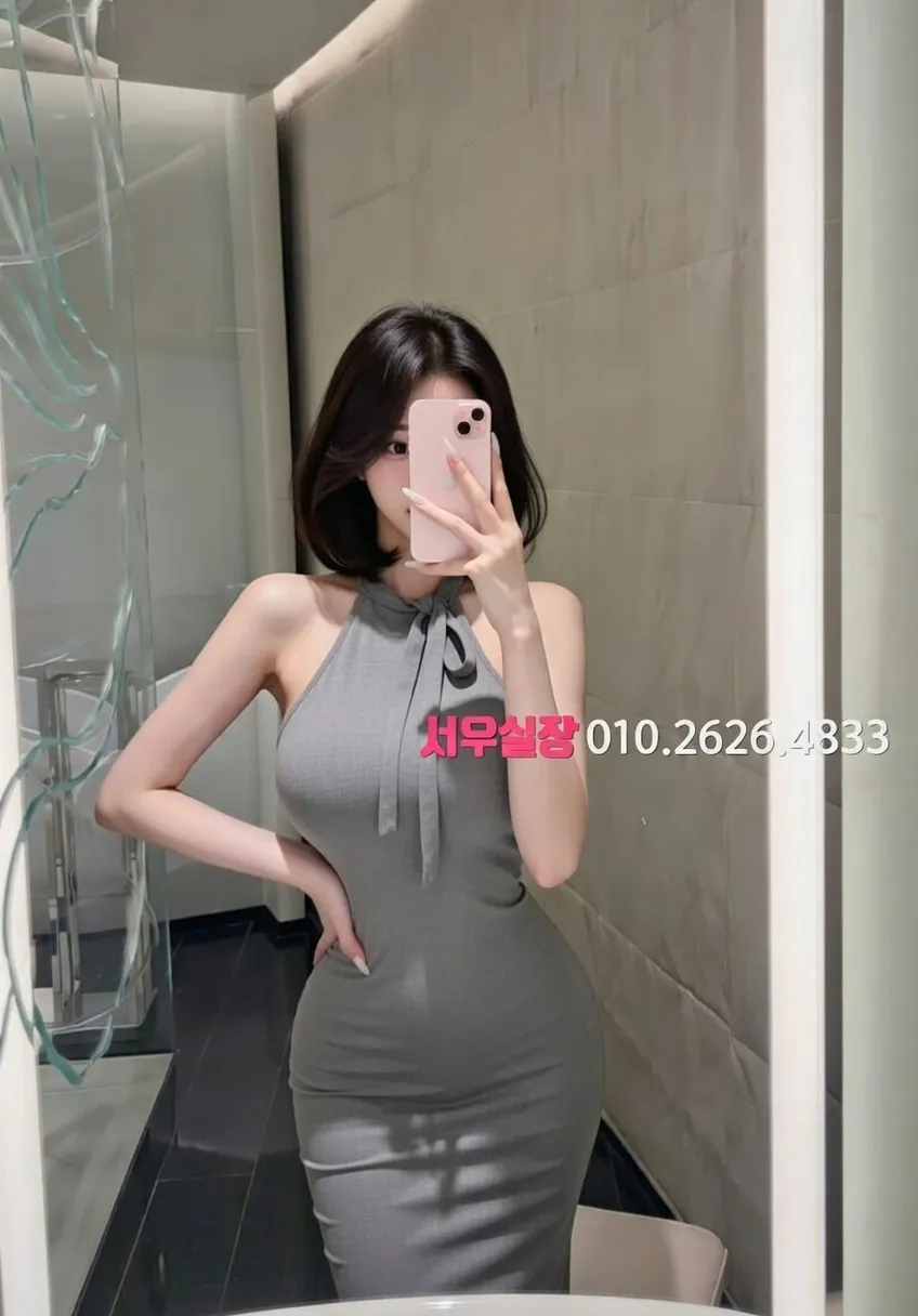 야탑 호빠 프리미엄 라인업 29번 프로필