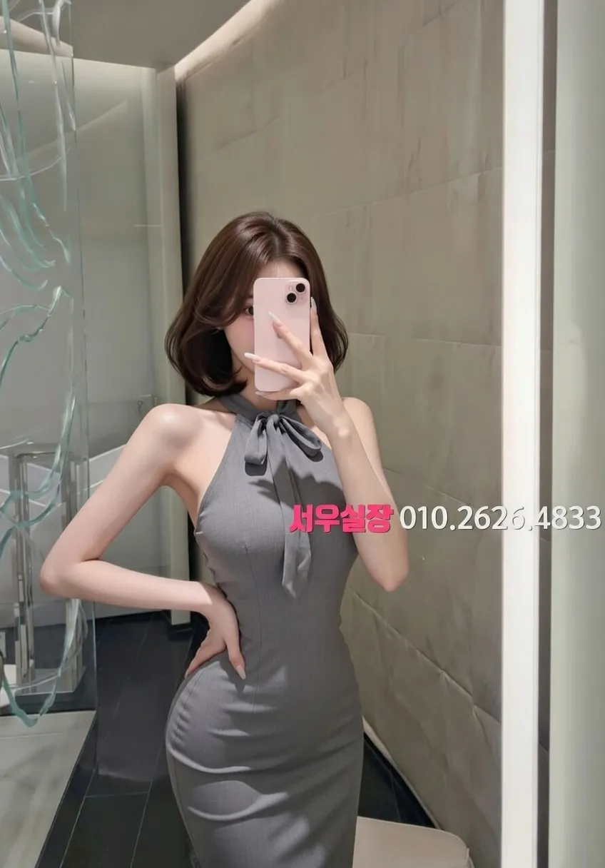 야탑 가라오케 프리미엄 라인업 11번 프로필