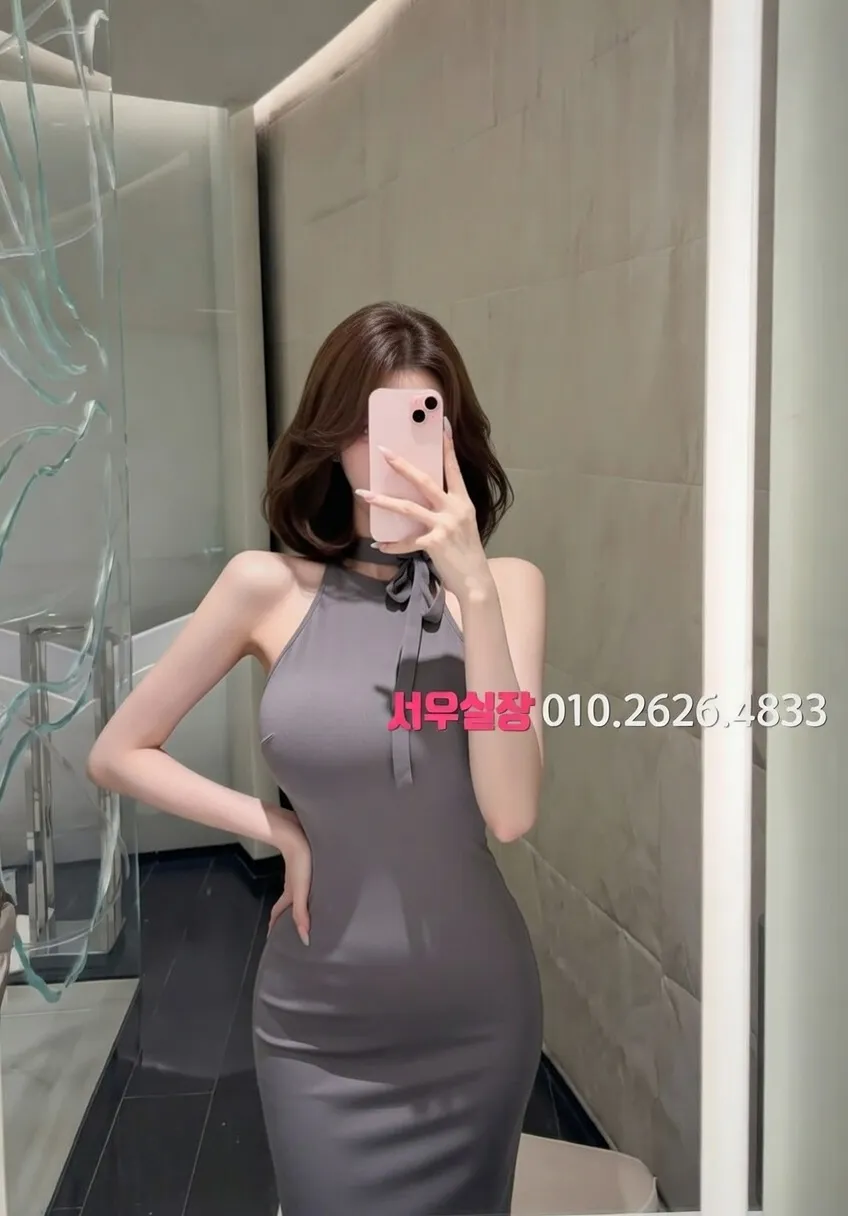 야탑 베트남노래방 프리미엄 라인업 30번 프로필