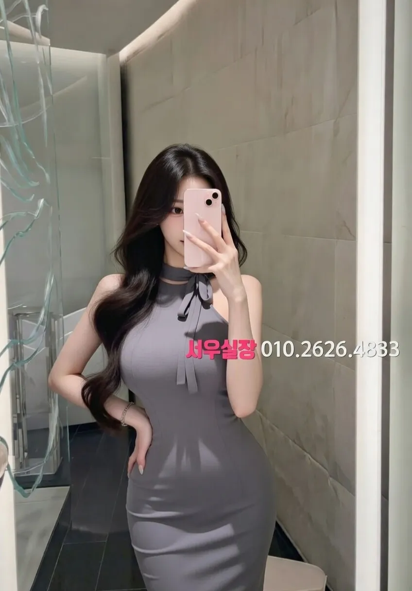 야탑 하드코어 추천 및 검증된 최상급 프리미엄 업소 스크린샷