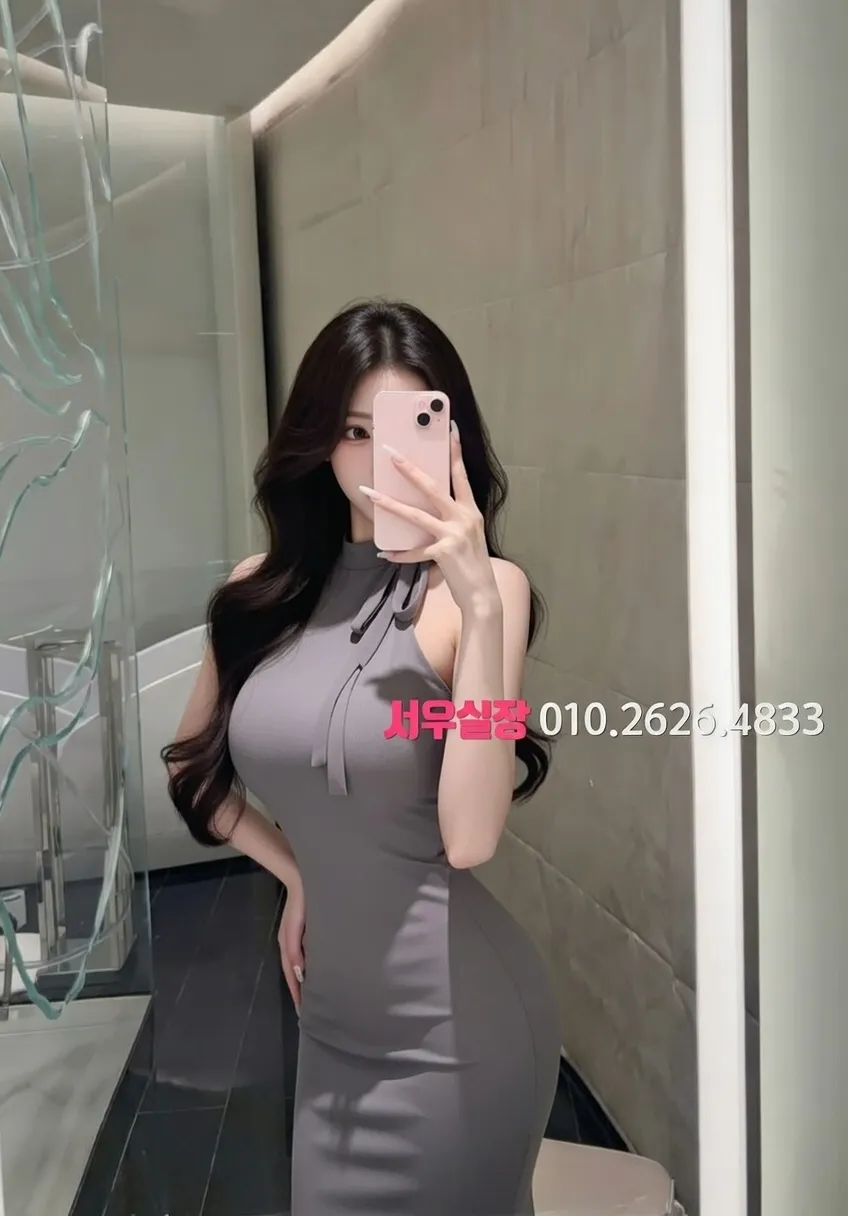 야탑 보도노래방 프리미엄 라인업 30번 프로필