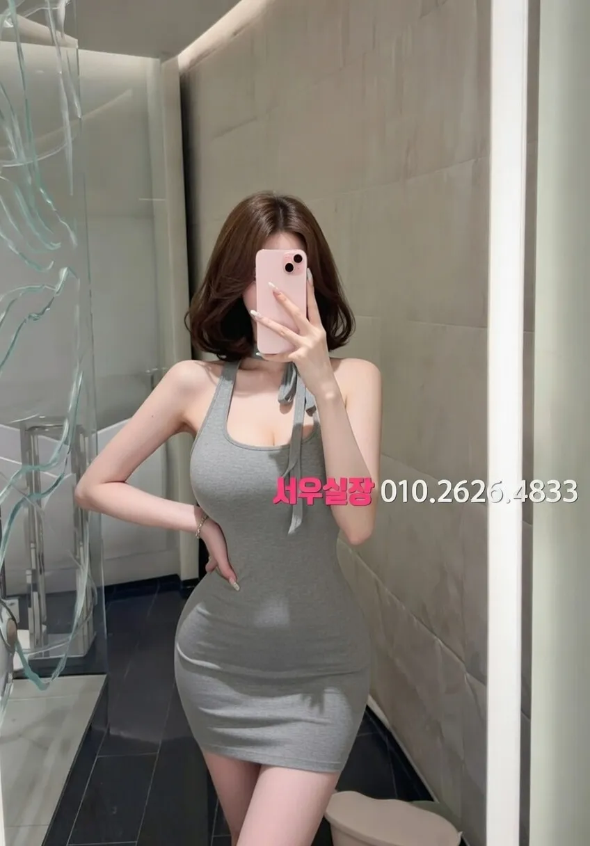 야탑 노래클럽 프리미엄 라인업 9번 프로필