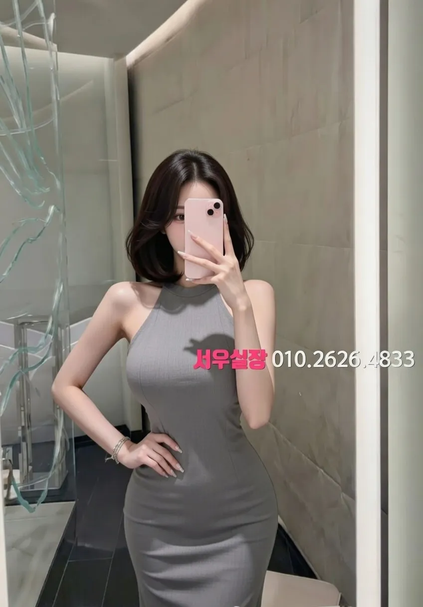 야탑 일프로 프리미엄 라인업 21번 프로필