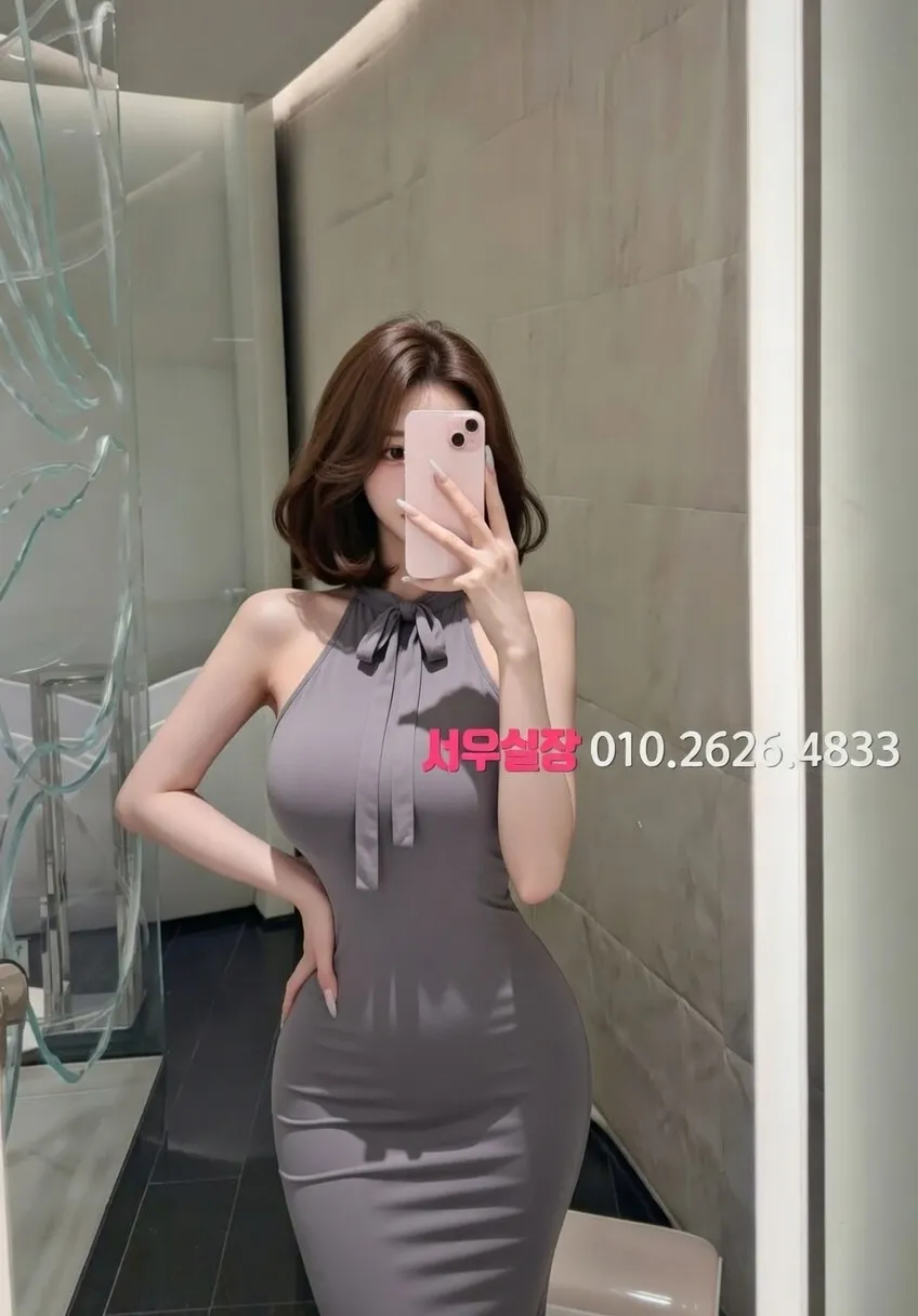 야탑 노래빠 프리미엄 라인업 1번 프로필