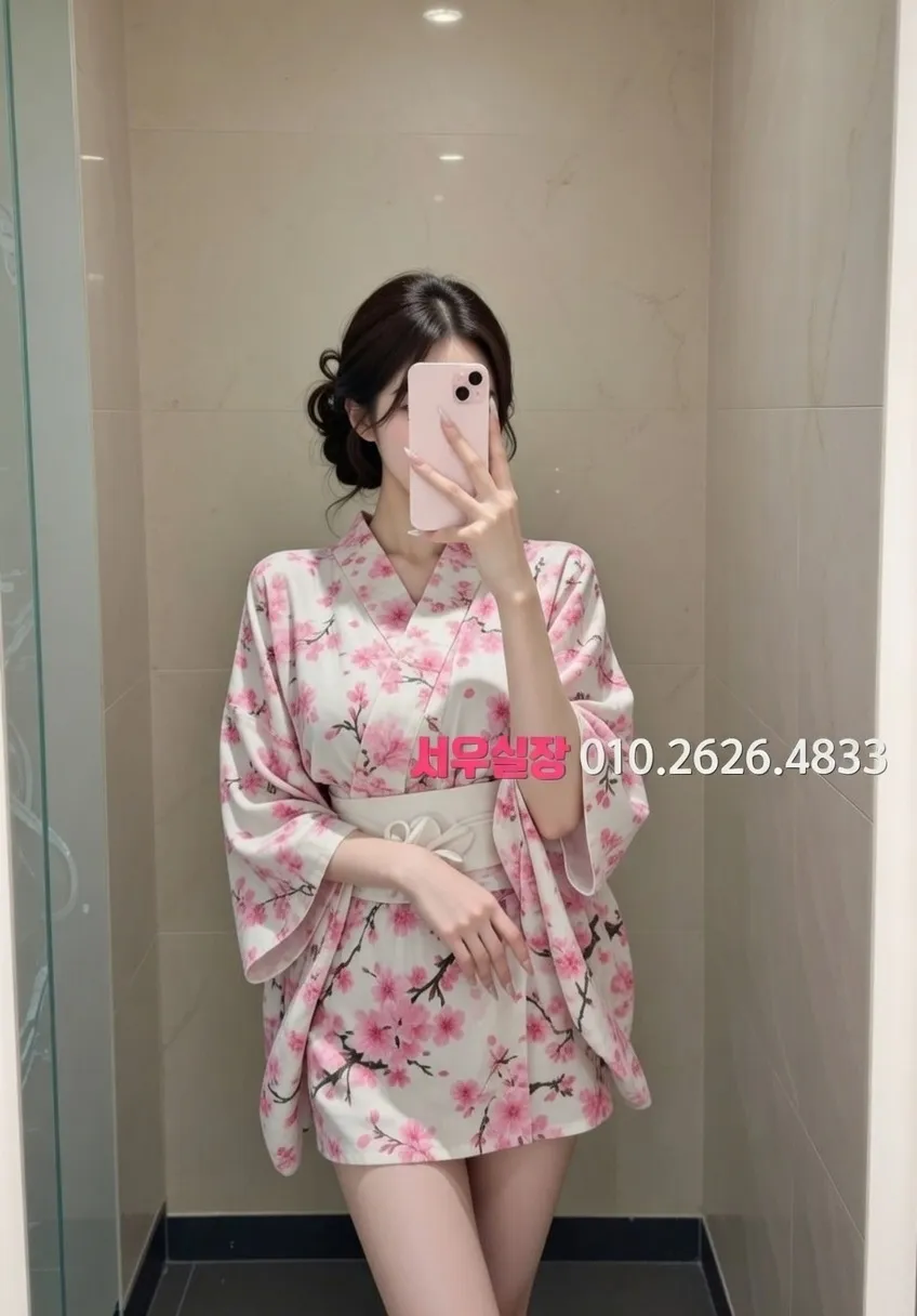 야탑 미러룸 프리미엄 라인업 1번 프로필