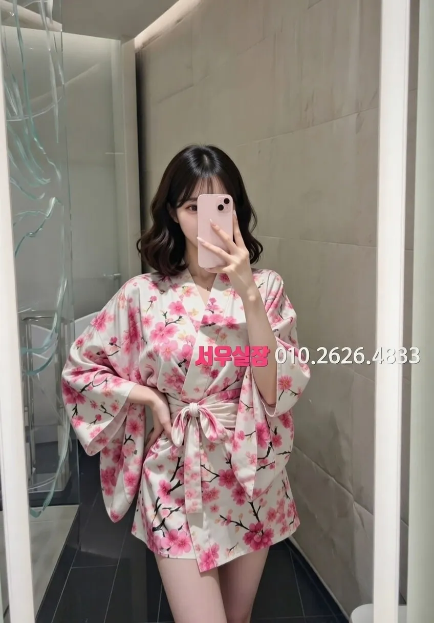 야탑 쩜오 프리미엄 라인업 14번 프로필