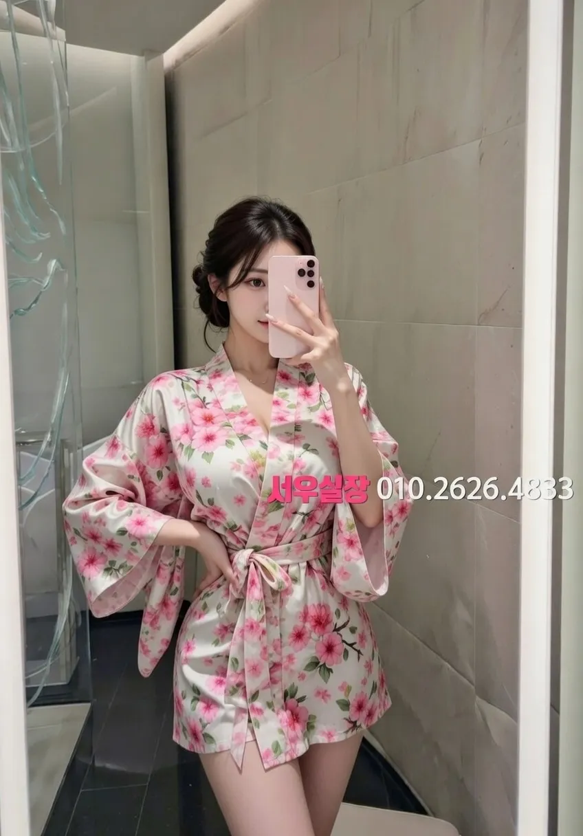 야탑 레깅스룸 프리미엄 라인업 9번 프로필