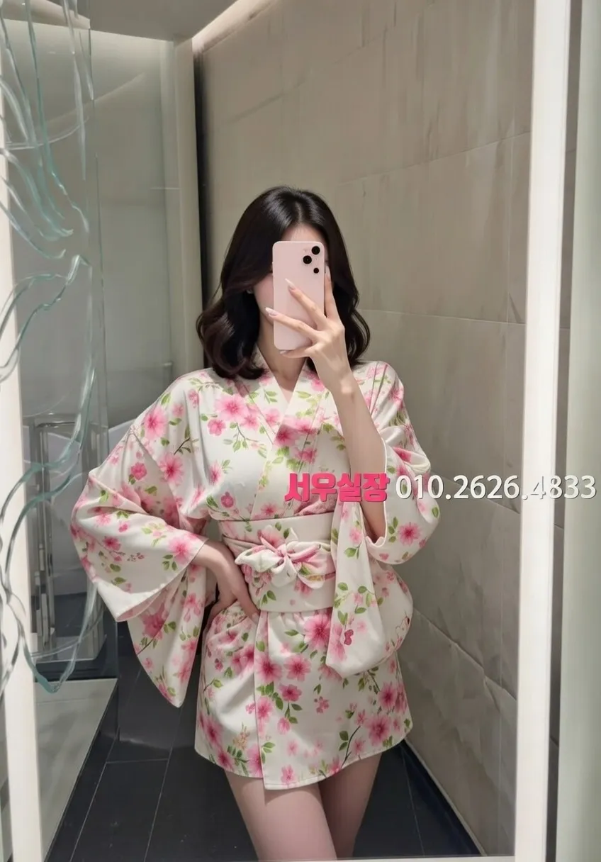 야탑 아빠방 프리미엄 라인업 6번 프로필