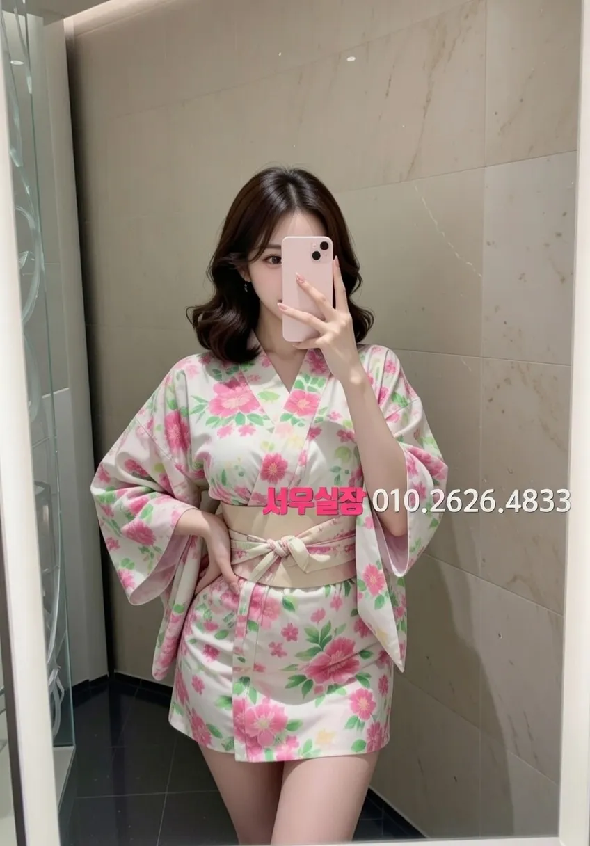 야탑 노래방 프리미엄 라인업 5번 프로필