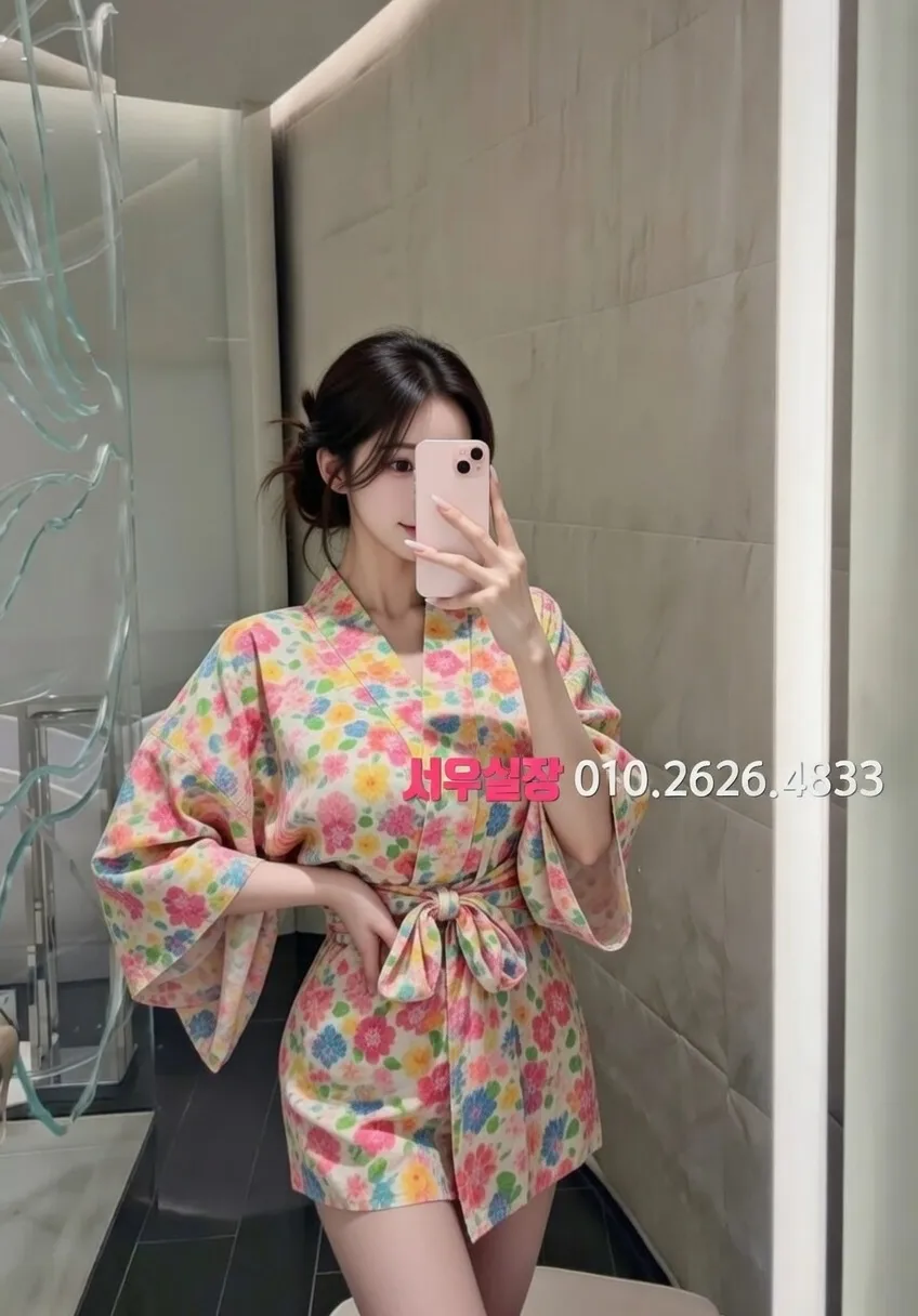 야탑 베트남노래방 프리미엄 라인업 10번 프로필