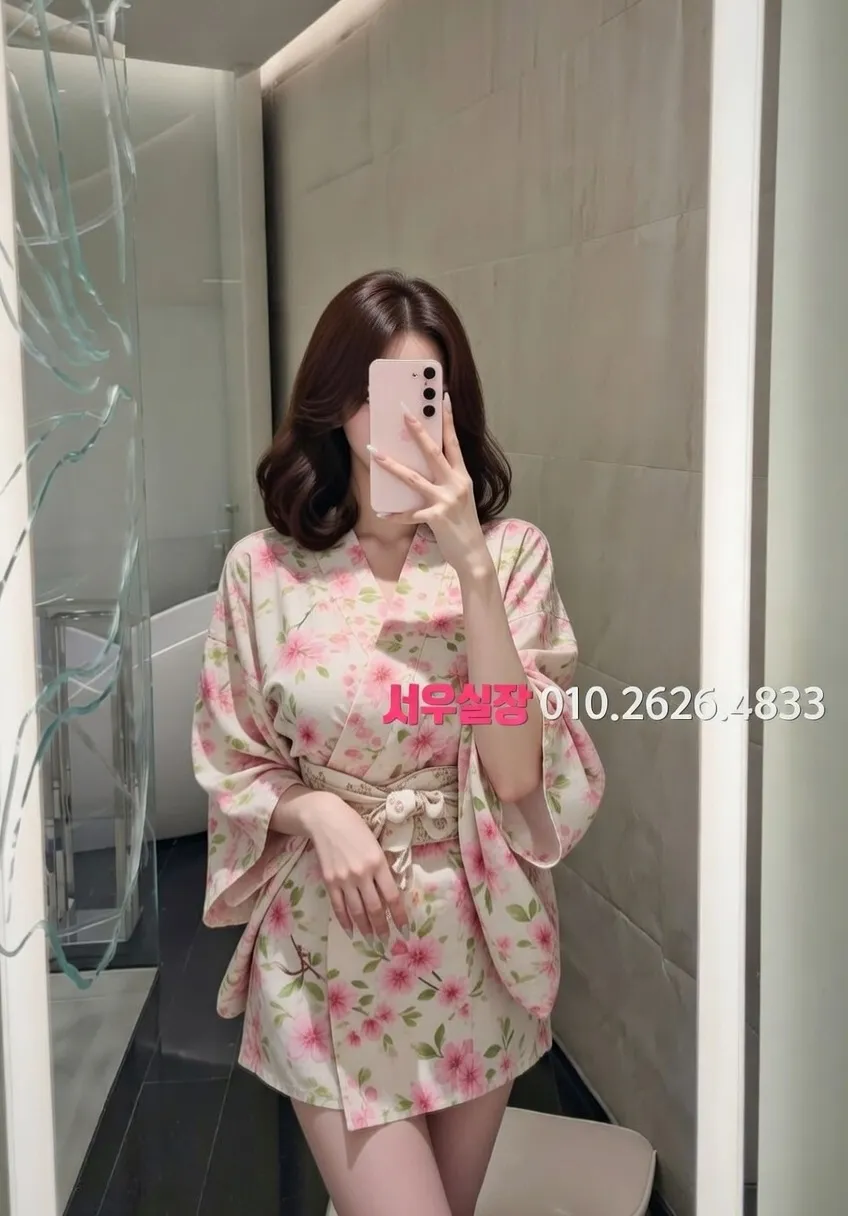 야탑 정빠 프리미엄 라인업 1번 프로필