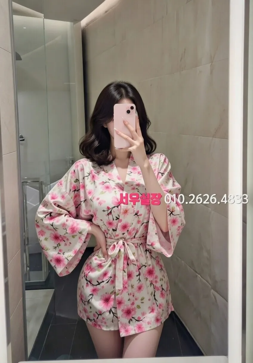 야탑 기모노룸 프리미엄 라인업 15번 프로필