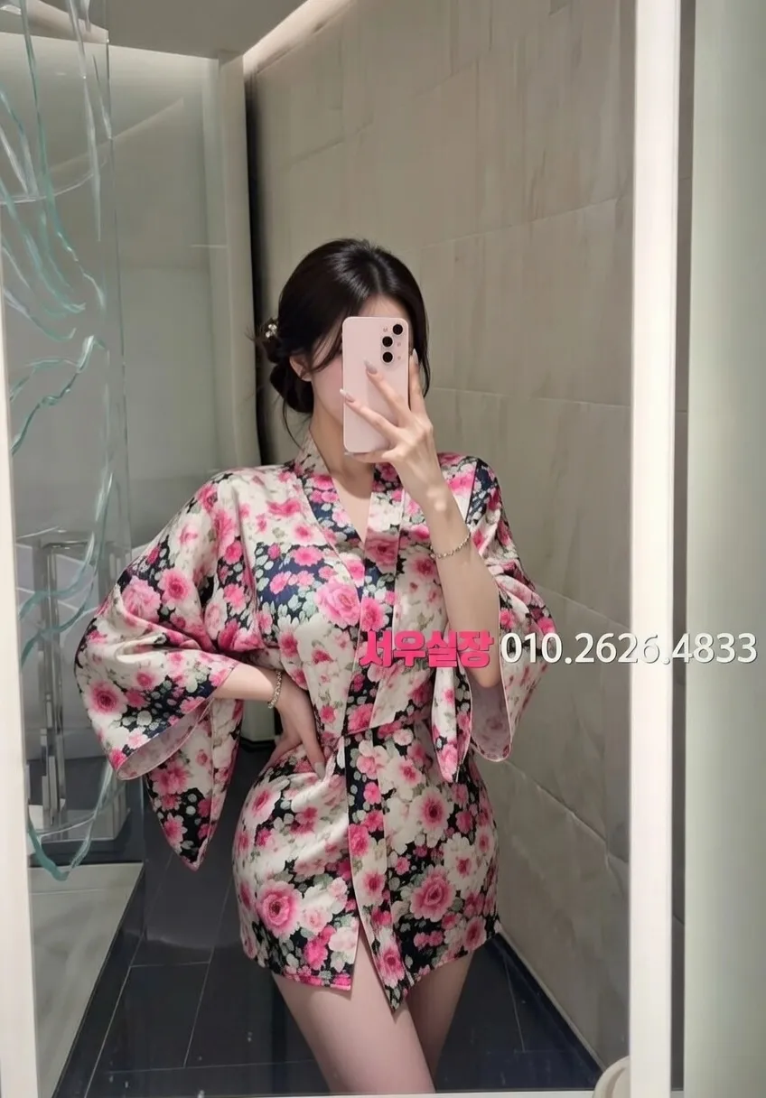 야탑 가라오케 프리미엄 라인업 35번 프로필