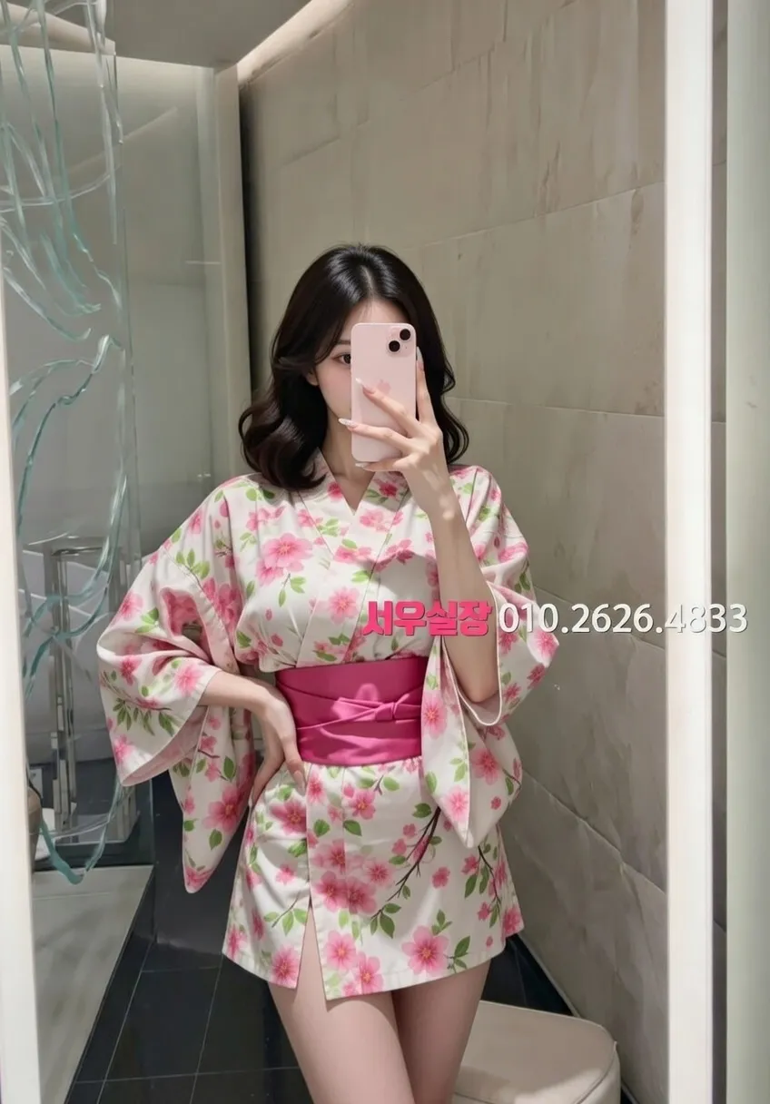 야탑 노래방 프리미엄 라인업 14번 프로필