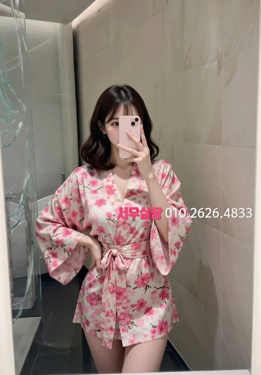 야탑 호빠 프리미엄 라인업 40번 프로필