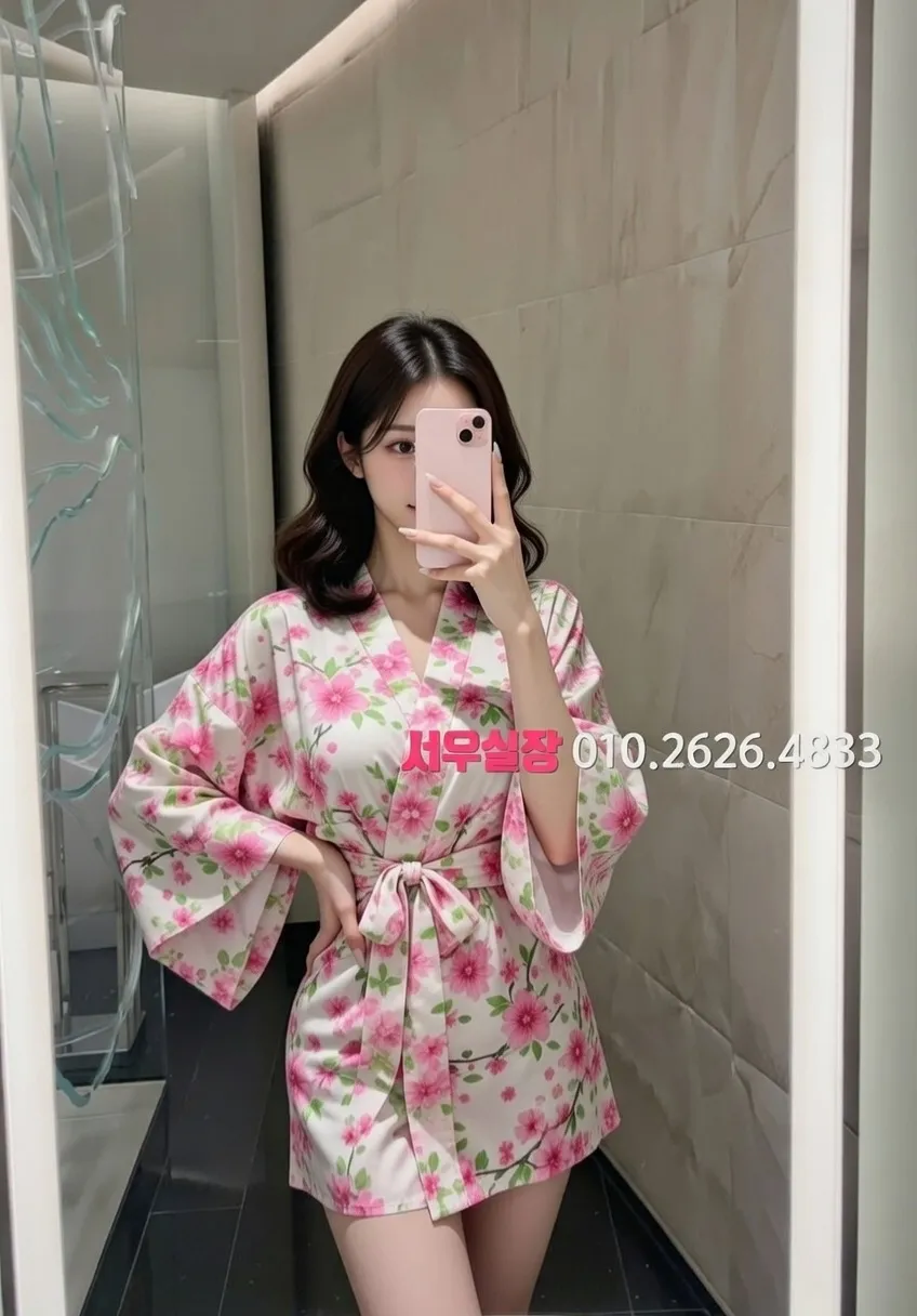 야탑 정빠 프리미엄 라인업 34번 프로필