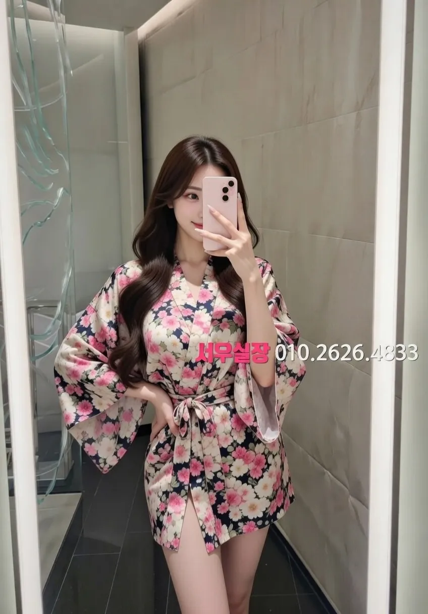 야탑 풀살롱 프리미엄 라인업 32번 프로필