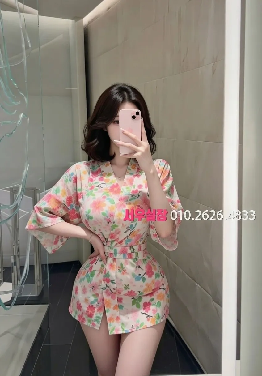 야탑 텐카페 프리미엄 라인업 40번 프로필