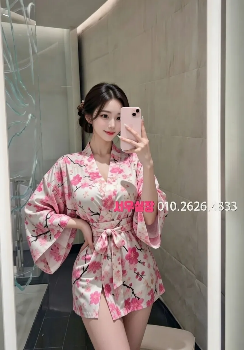 야탑 보도노래방 프리미엄 라인업 34번 프로필