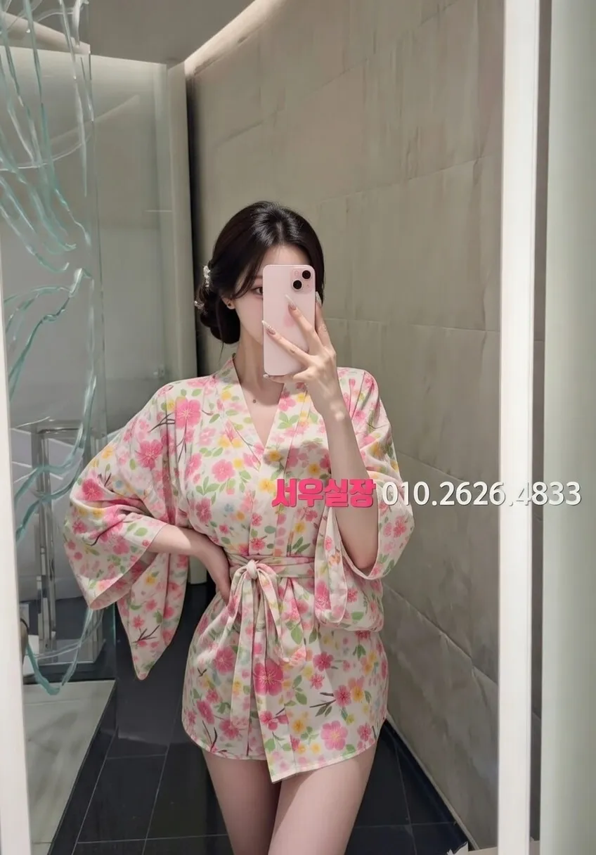 야탑 퍼블릭 프리미엄 라인업 4번 프로필