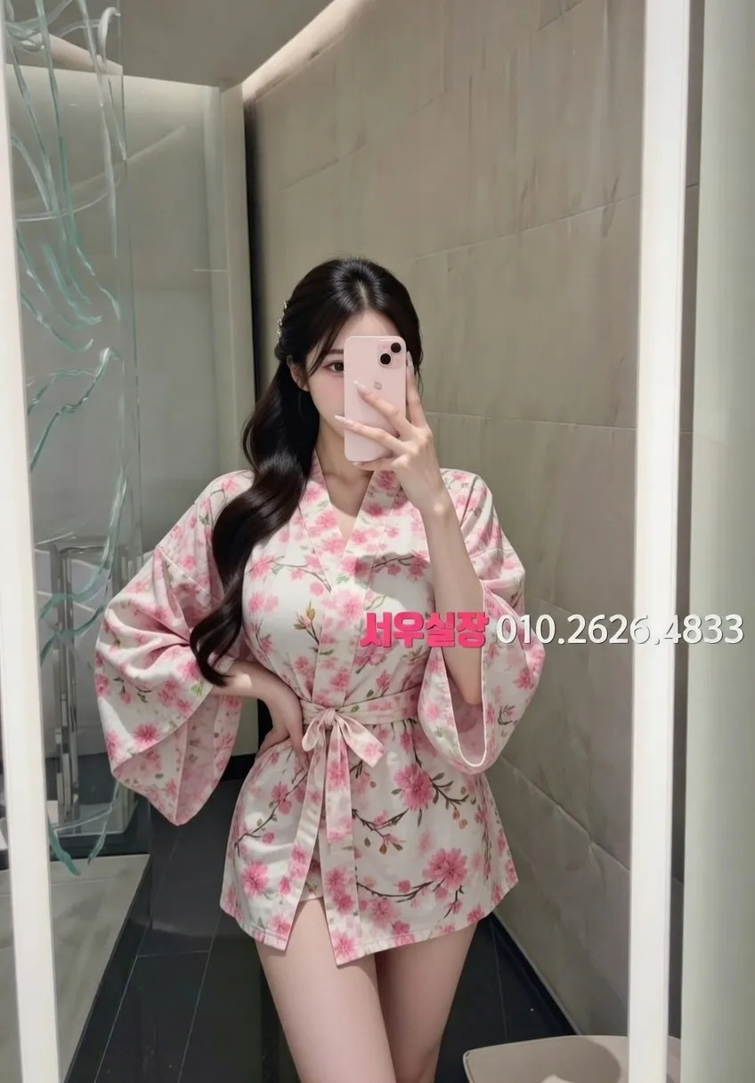 야탑 풀살롱 추천 및 검증된 최상급 프리미엄 업소 스크린샷