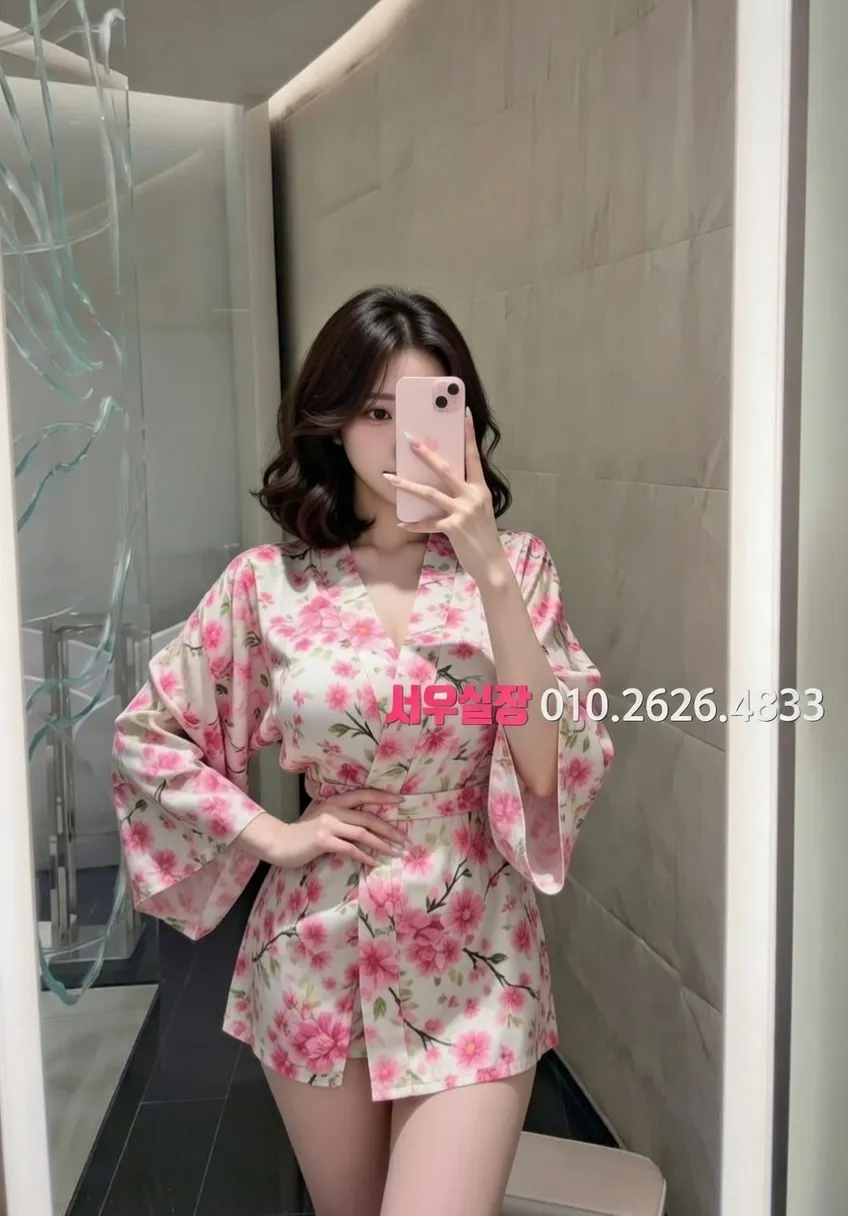 야탑 다국적노래클럽 프리미엄 라인업 18번 프로필