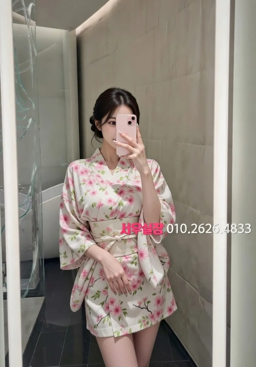 야탑 풀싸롱 프리미엄 라인업 20번 프로필