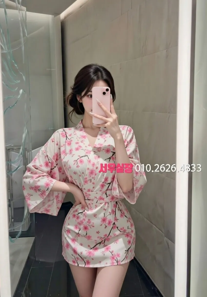 야탑 하이퍼블릭 프리미엄 라인업 13번 프로필