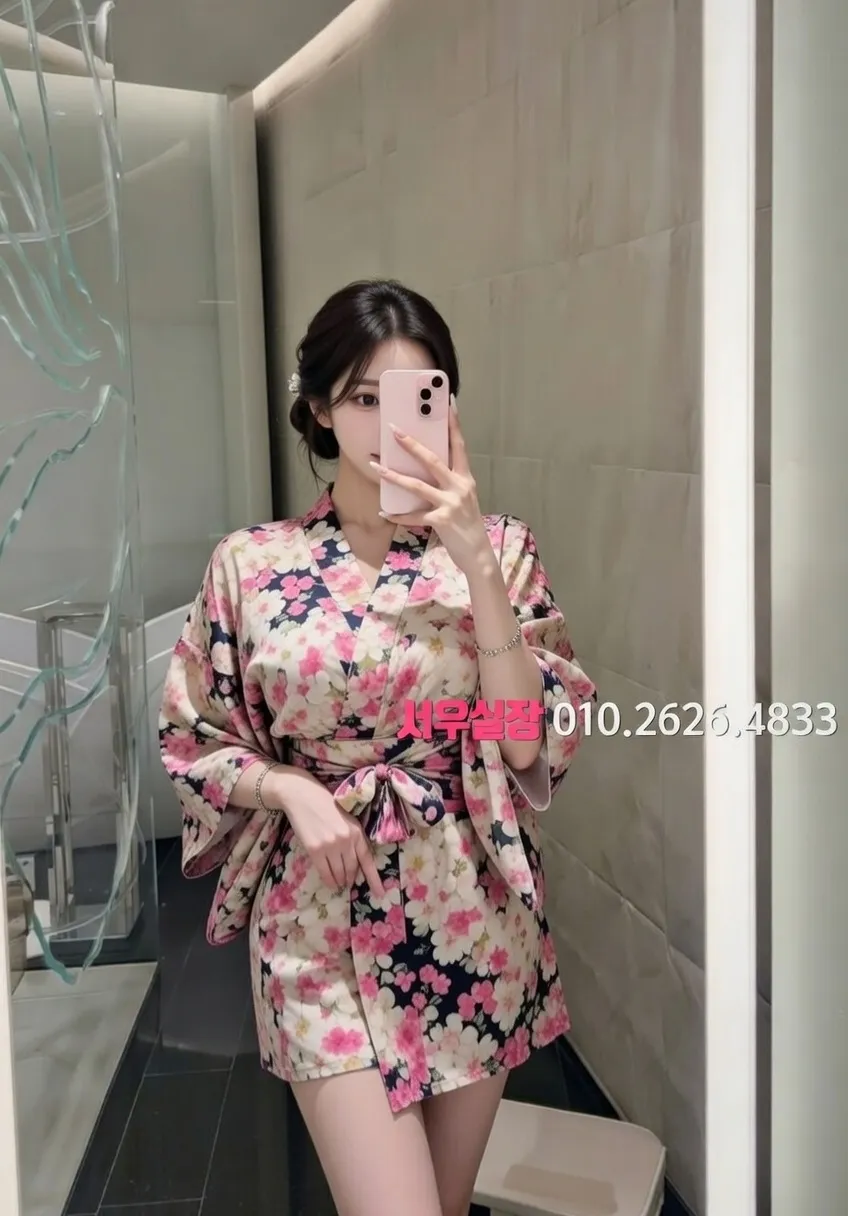 야탑 노래빠 프리미엄 라인업 21번 프로필