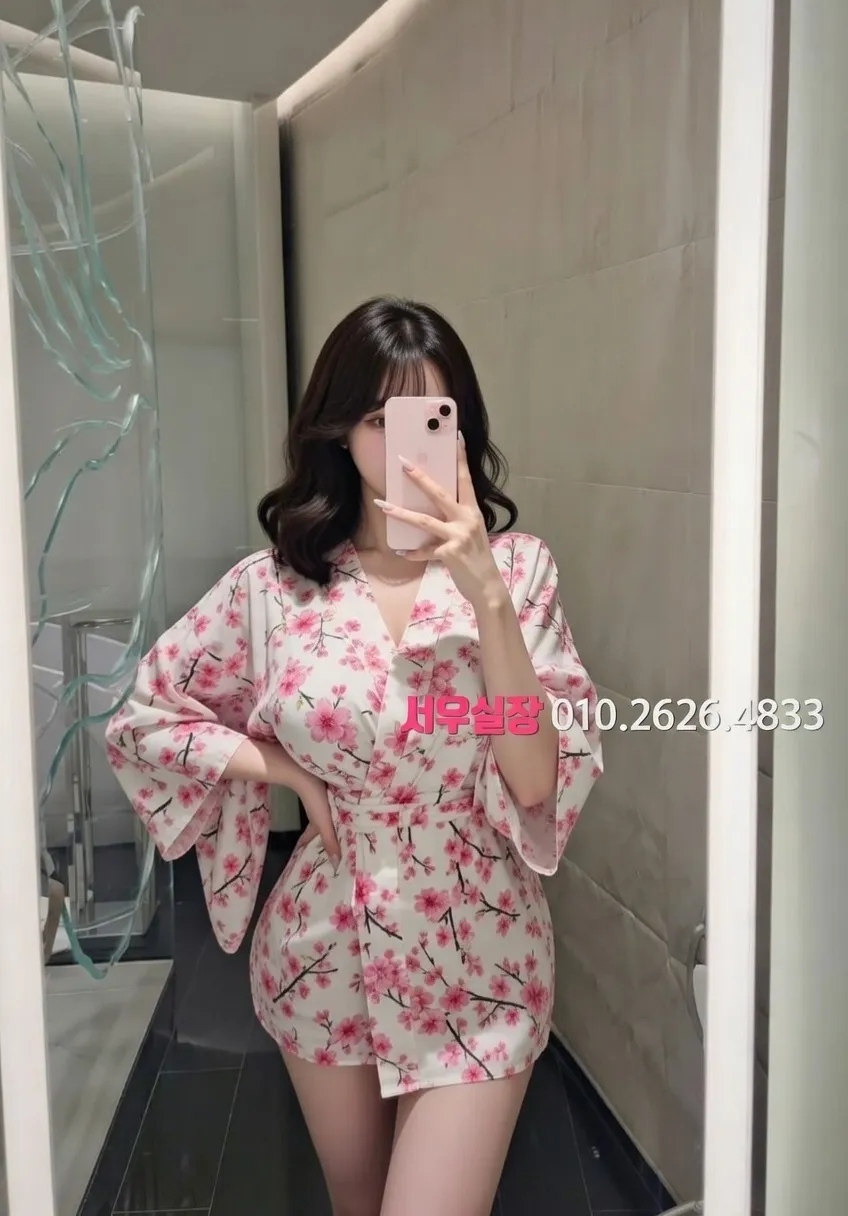 야탑 다국적노래클럽 프리미엄 라인업 11번 프로필