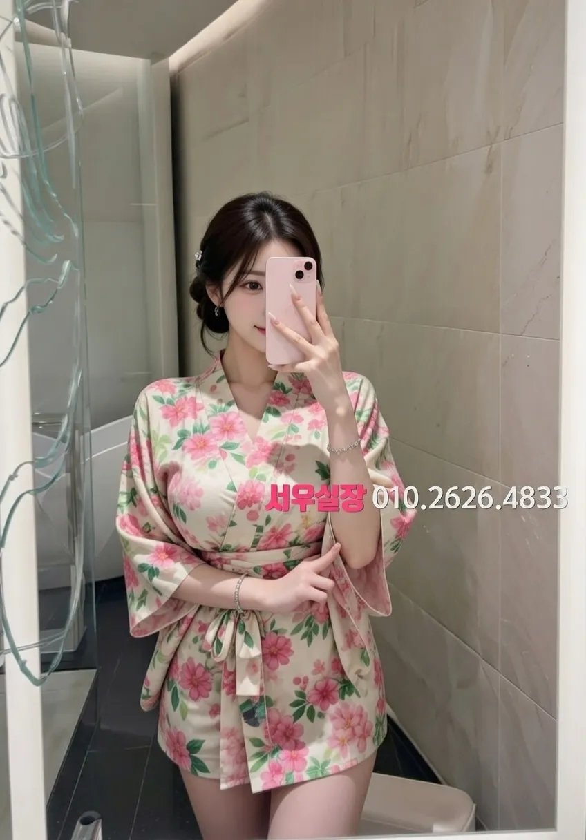 야탑 다국적 프리미엄 라인업 40번 프로필