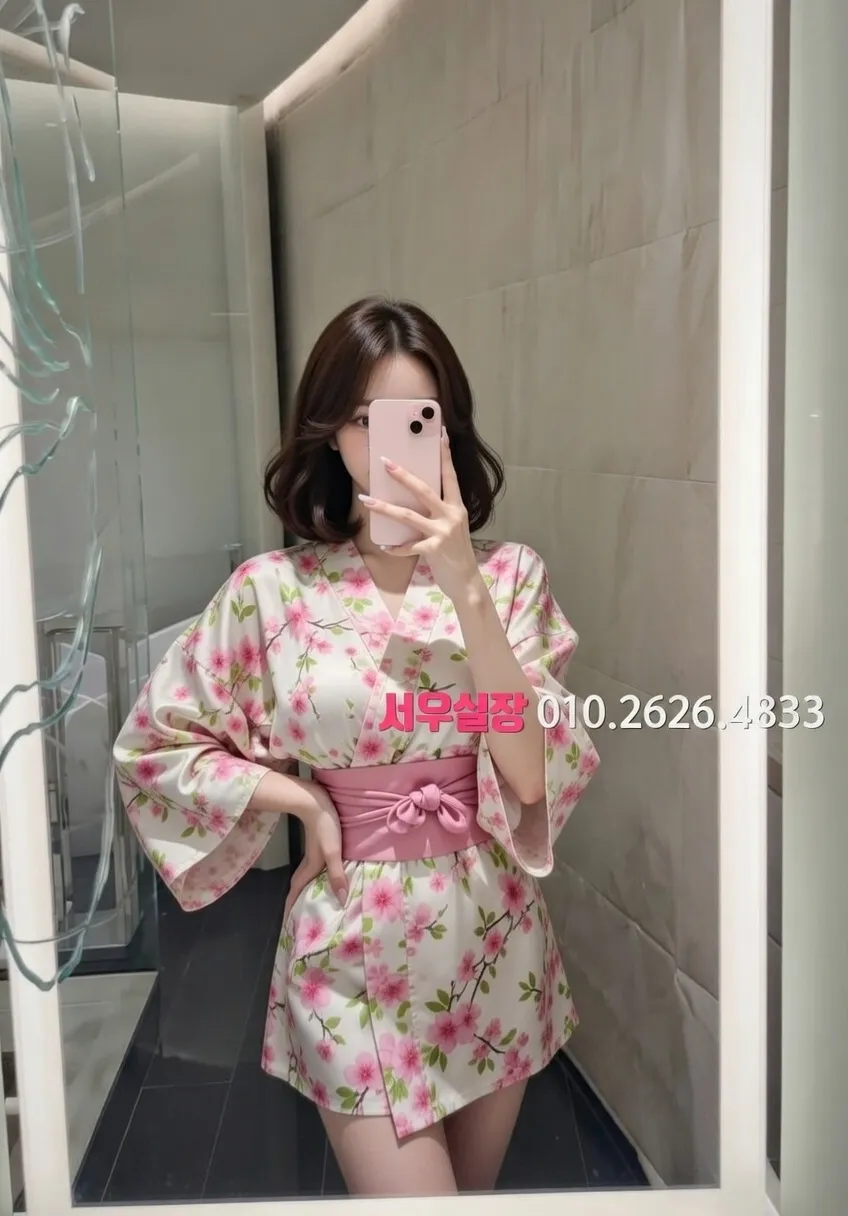 야탑 쩜오 프리미엄 라인업 40번 프로필