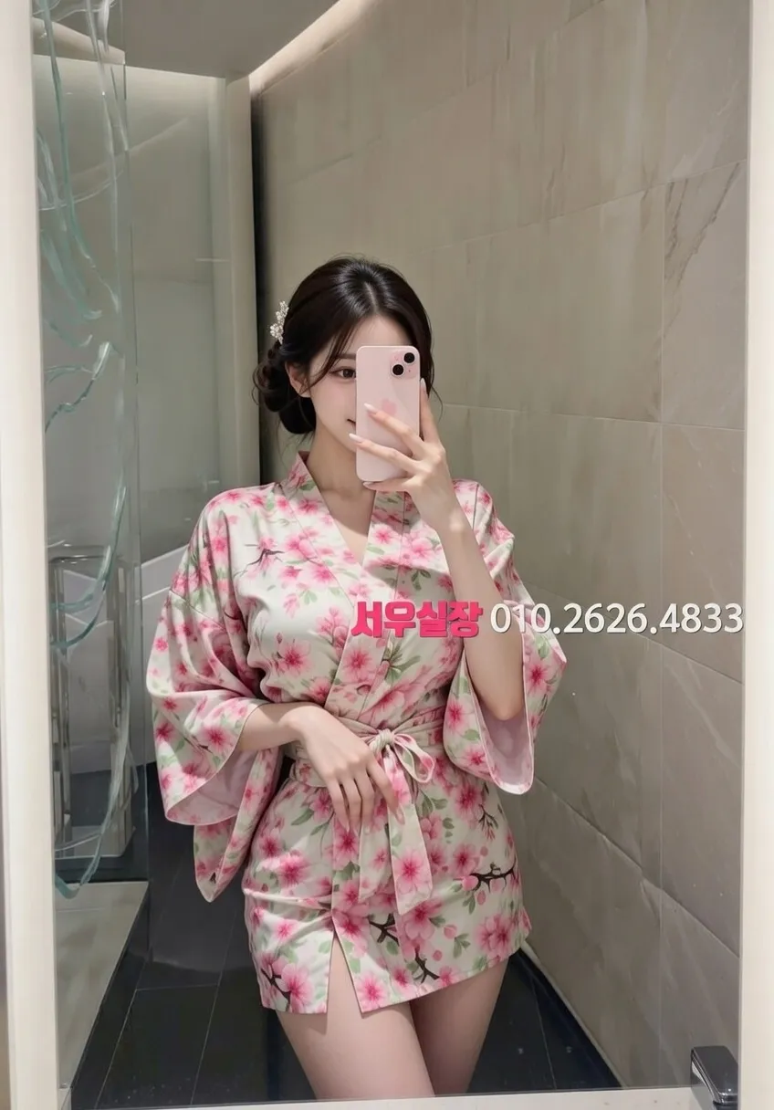 야탑 일프로 프리미엄 라인업 12번 프로필